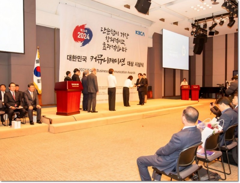 63752d905ec8b9da124dbe27705471e1_1763370084_6973.jpg